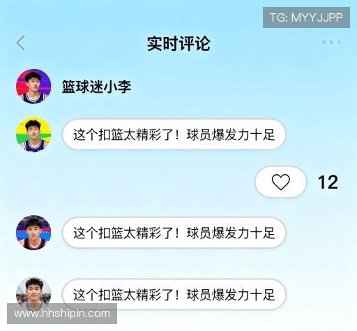 评价聚焦